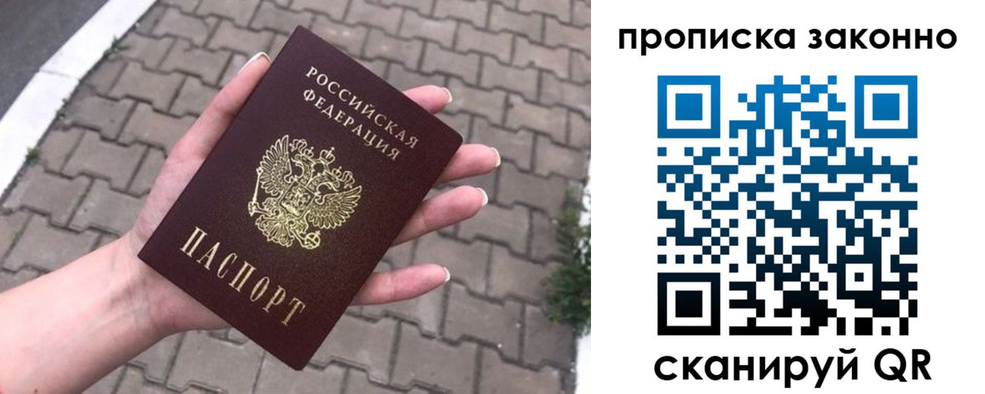 форма 3 в Назарово